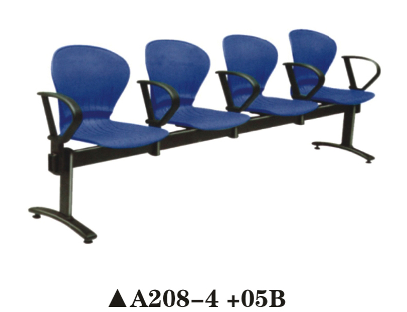 A208-4+05B
