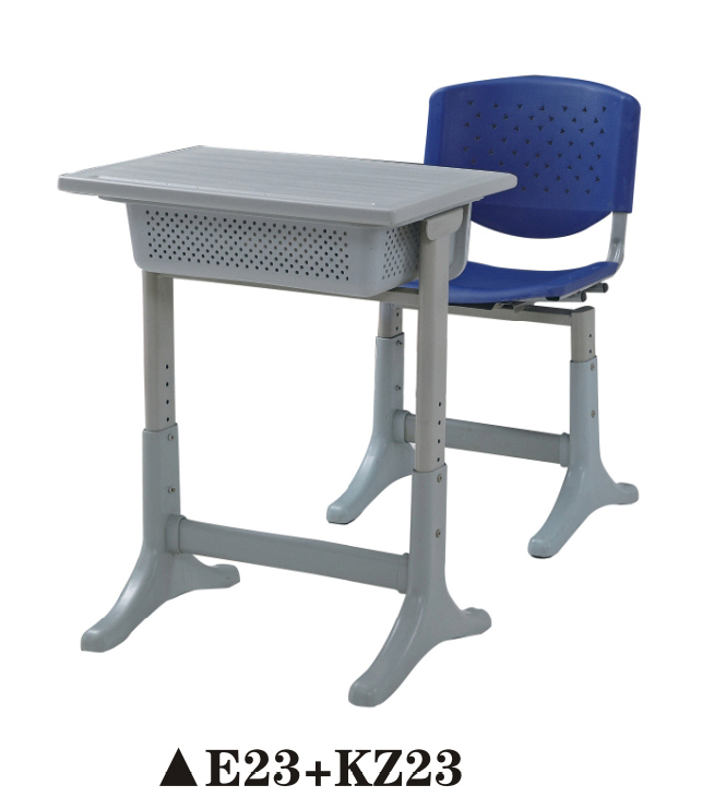 E23+KZ23