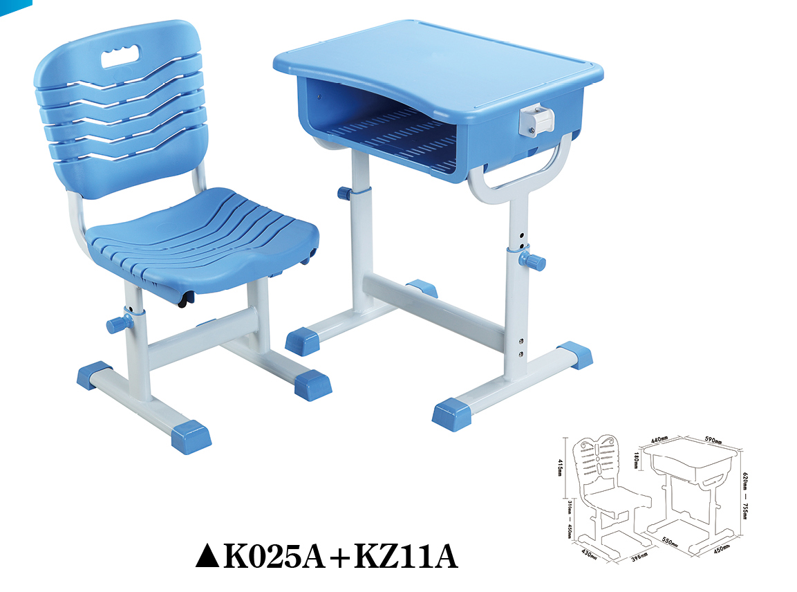 K025A+KZ11A