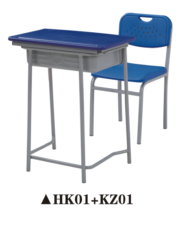 HK01+KZ01