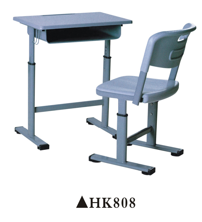 HK808