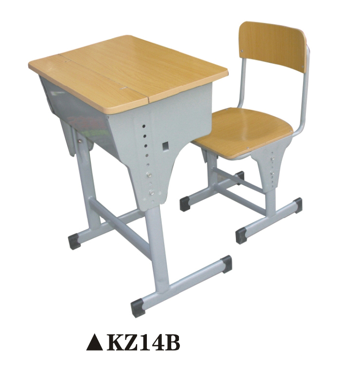 KZ14B