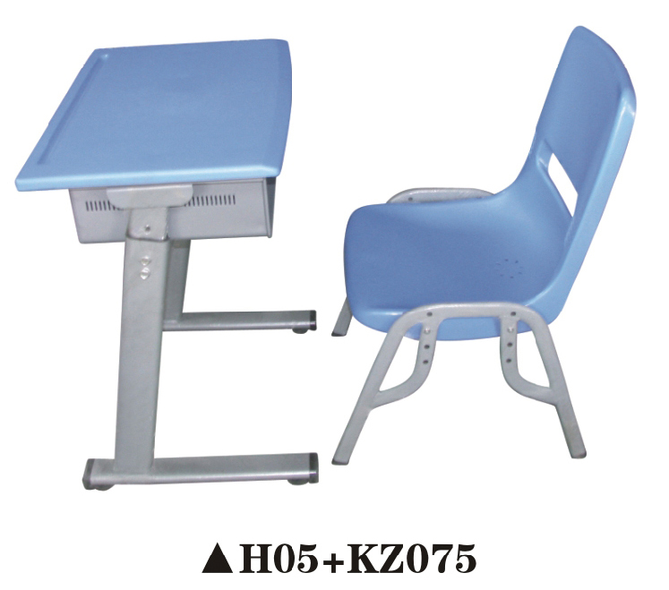 H05+KZ075